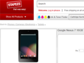 グーグル「Nexus 7」タブレット、米小売チェーンStaplesでも販売へ