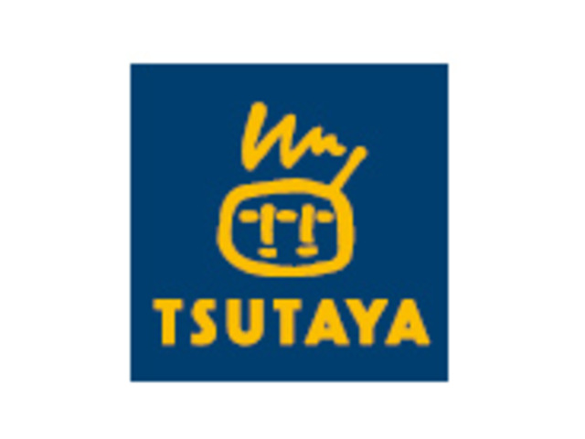 Tsutaya 60歳以上は毎日1本レンタル無料に 8月12日まで期間限定で Cnet Japan