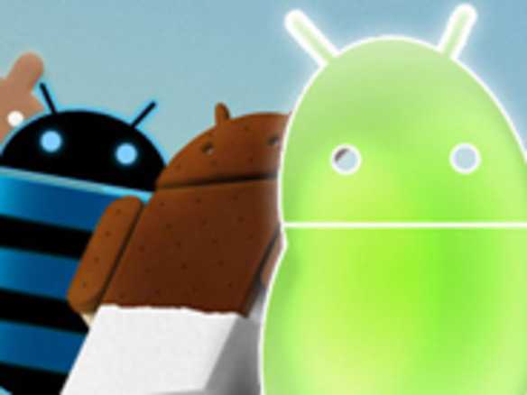 Androidの最新バージョン「Jelly Bean」におけるハッキング対策の強化