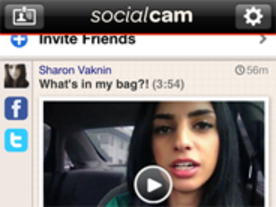 オートデスク、Socialcamを買収へ--Facebookで人気の動画共有アプリ企業