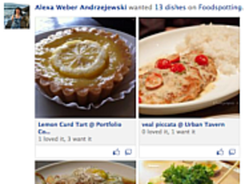 Facebook、Pinterestにそっくりな新しいストーリー表示をテスト中か