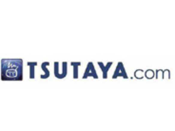 TSUTAYA TV、サムスン「GALAXY Note」向けにもサービス提供を開始