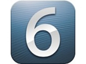 「iOS 6」、提供開始は米国時間9月19日