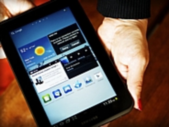 独裁判所、「Galaxy Tab 7.7」販売禁止をEU全体に拡大すべきと裁定