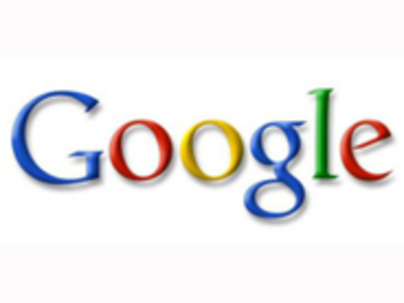 グーグル、新たな著作権侵害対策におけるYouTubeの特別扱いを否定