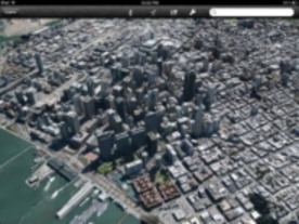 グーグル、iOS版「Google Earth」をアップデート--主要都市の3D化にも対応