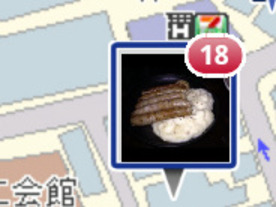 スマホ向け「MapFan」に口コミ写真の表示機能--地図＋写真で楽しむ「ピクチズ」
