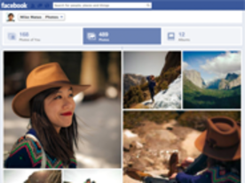 Facebook、「Photos」ページの表示を改良--写真の表示を大きくしてハイライトも可能に