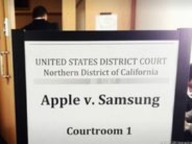 アップル、モバイル参入時の劣勢を強調--対サムスン訴訟2日目