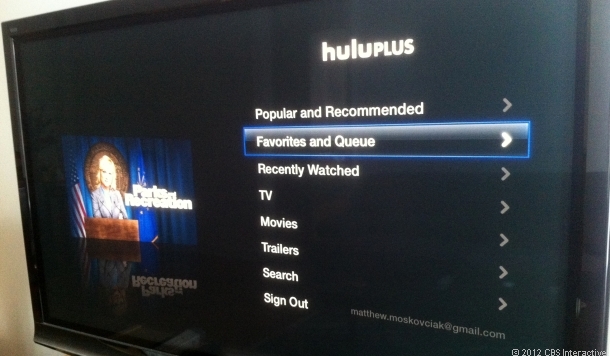 Apple TVにカスタマイズされたHulu PlusアプリのUI