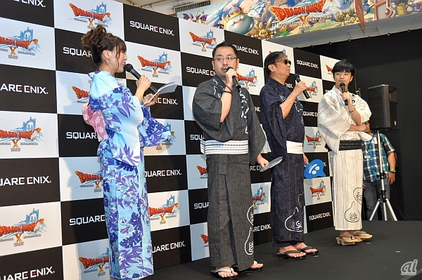 イベントにはゲームデザイナーの堀井雄二氏と、本作のプロデューサーを務めたスクウェア・エニックスの齊藤陽介氏のほか、CMやPVのナレーションを担当した声優の福山潤さんがゲストとして登場。夏らしく、特製の浴衣をまとっていた。