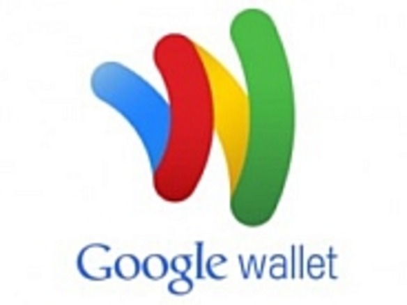 グーグル、「Google Wallet」を使ったウェブコンテンツの購入に対応へ