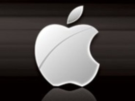 アップル、Maya-SystemsからUIの特許を買収