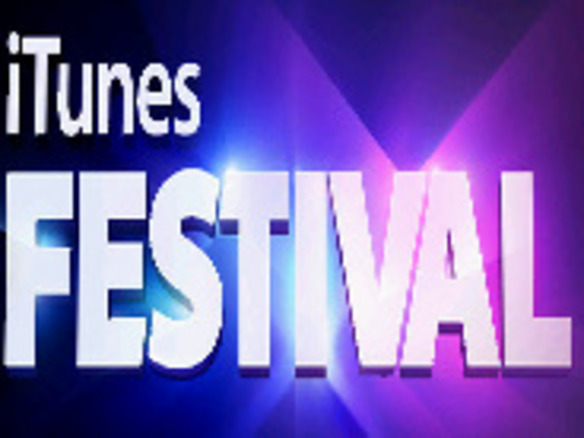 アップル、レディー・ガガらのライブを無料で提供--「iTunes Festival 2013」