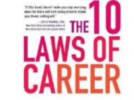 キャリアを再構築するための10の法則