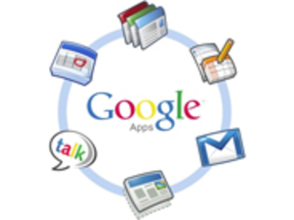 グーグル、電子メールセキュリティサービス「Postini」終了へ--「Google Apps」に移行
