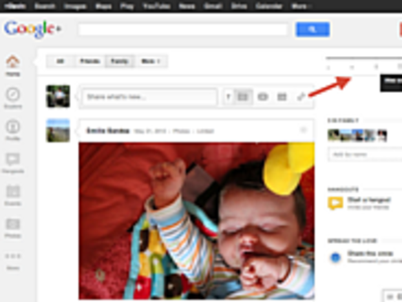 「Google+」にストリーム表示を細かく調整する「スライダー」機能