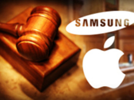 アップル、「対サムスン訴訟の対象特許はまだ有効」-- 最終拒絶理由通知を受け