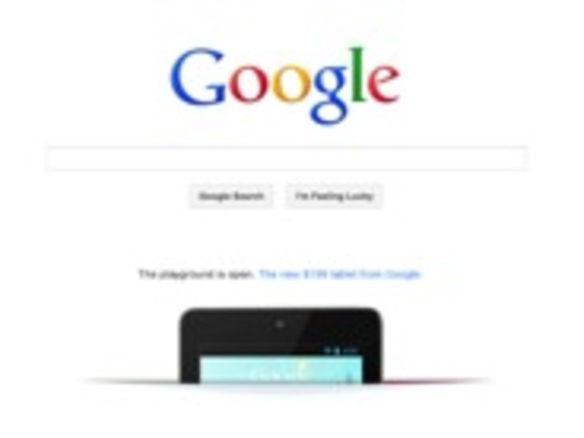 グーグル、「Nexus 7」タブレットの広告をホームページに掲載
