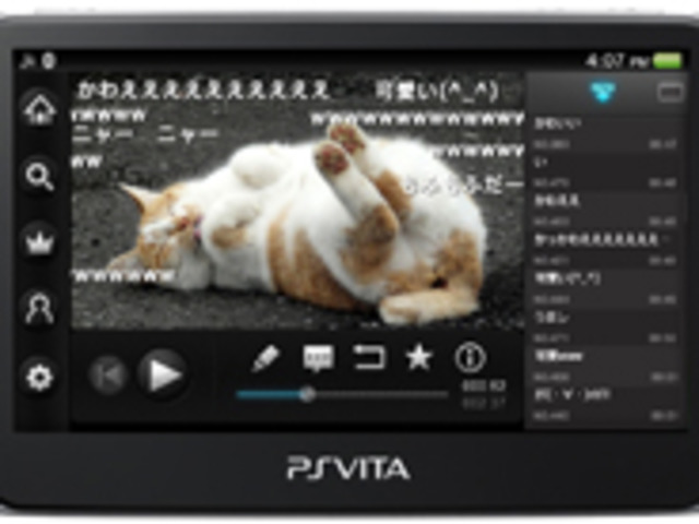 Ps Vita ニコニコ アプリが公式生放送のタイムシフトに対応 Cnet Japan