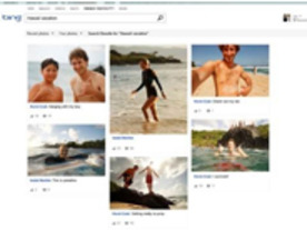 Bing、Facebook上にある友達の写真を検索可能に