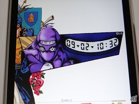 　第5部に登場するレオーネ・アバッキオのスタンド、ムーディーブルースの「デジタル時計」ウィジェット。