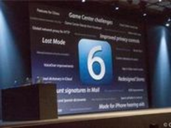 アップル、「iOS 6」新機能の国別対応リストを公開