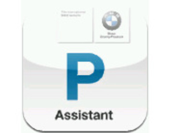 駐車場所を記録し、GPSで誘導してくれるiPhoneアプリ「ParkingAssistant」
