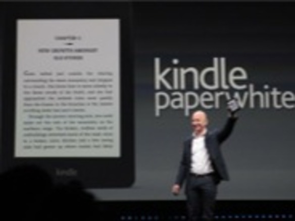 アマゾン、新電子書籍端末「Kindle Paperwhite」を発表--従来機と比べ高いコントラストと輝度