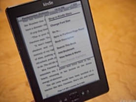 アマゾン、69ドルの「Kindle」を発表