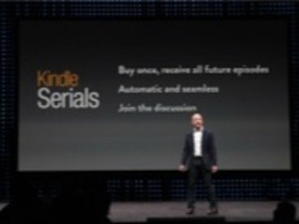 アマゾン「Kindle Serials」サービス、連載小説の定期購読を可能に