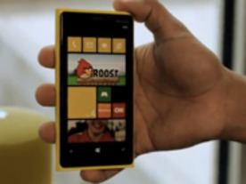 「Lumia 920」発表時の映像と画像は別のカメラで撮影--ノキアが認める