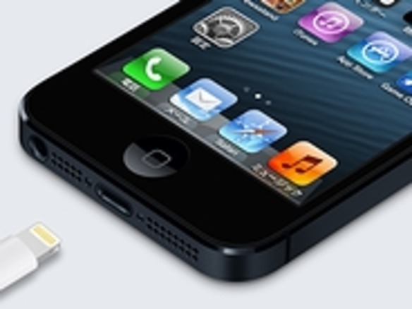 KDDIも9月14日16時から「iPhone 5」を予約受付