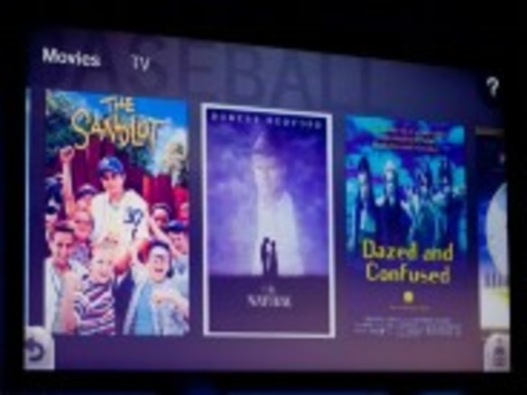 任天堂、「Nintendo TVii」を発表--テレビや映画の視聴を支援