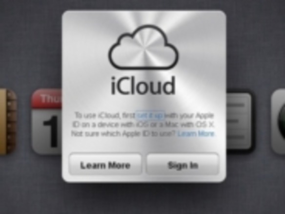 アップル、新しくなったiCloud.comを公開