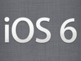 画像で見る「iOS 6」の主要新機能