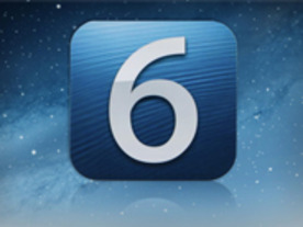 アップル、「iOS 6.0.1」をリリース--OTAアップデートのバグなどを修正