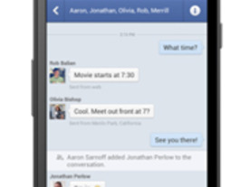 Facebook、Android向け「Messenger」とFacebookアプリをアップデート