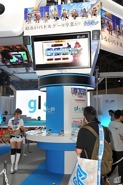 　TGS2012では新作「大激突!!ガーディアンブレイク」を発表したほか、ソーシャルゲームを出展。