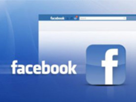 Facebookのニュースフィード内CM、広告料は1日最大250万ドルか