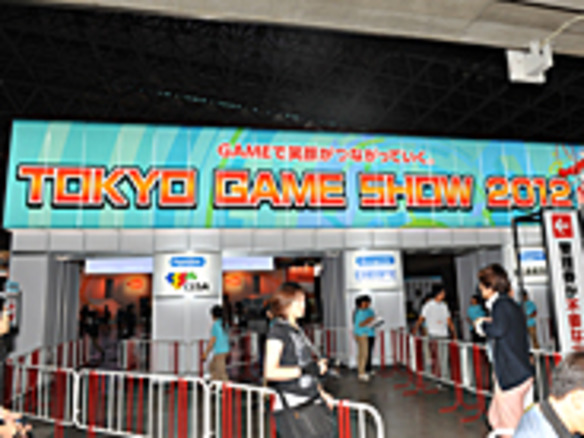 一般公開日に見た東京ゲームショウ2012--総来場者数が過去最高を更新