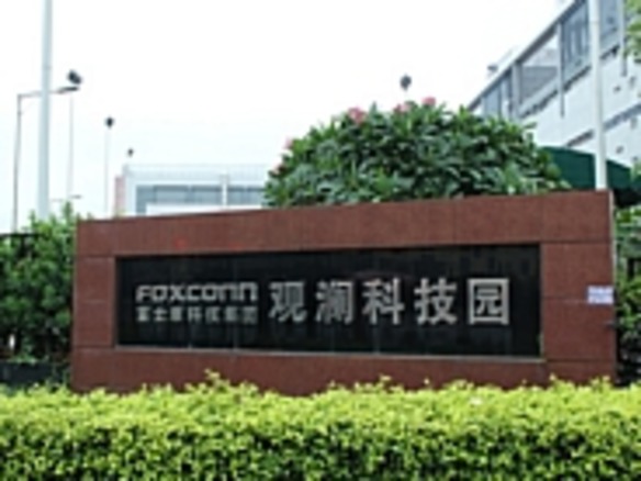 Foxconn中国工場の暴動、「iPhone 5」の出荷には影響なしか