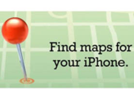 アップル、代替の地図アプリをApp Storeで紹介