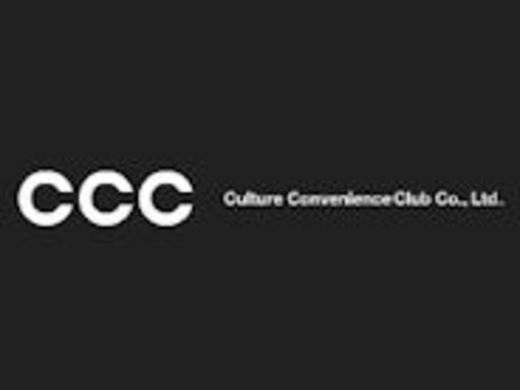 CCC、「Tポイント・ジャパン」を設立--Tポイント事業を分社化