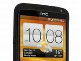 HTC、Android 4.1搭載「HTC One X+」を発表--クアッドコアプロセッサも高速化
