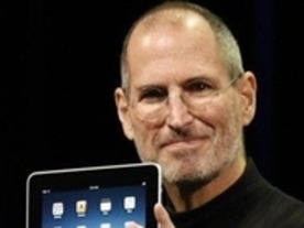 Steve Jobsはアグレッシブに「いま」と向き合うことを教えてくれた