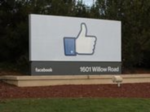 Facebook、メッセージ経由でのリンク共有もLikeとしてカウント
