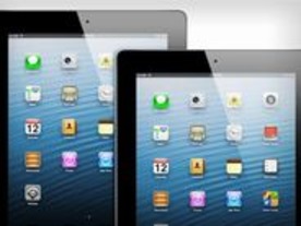 アップル、「iPad mini」を米国時間10月23日に発表か