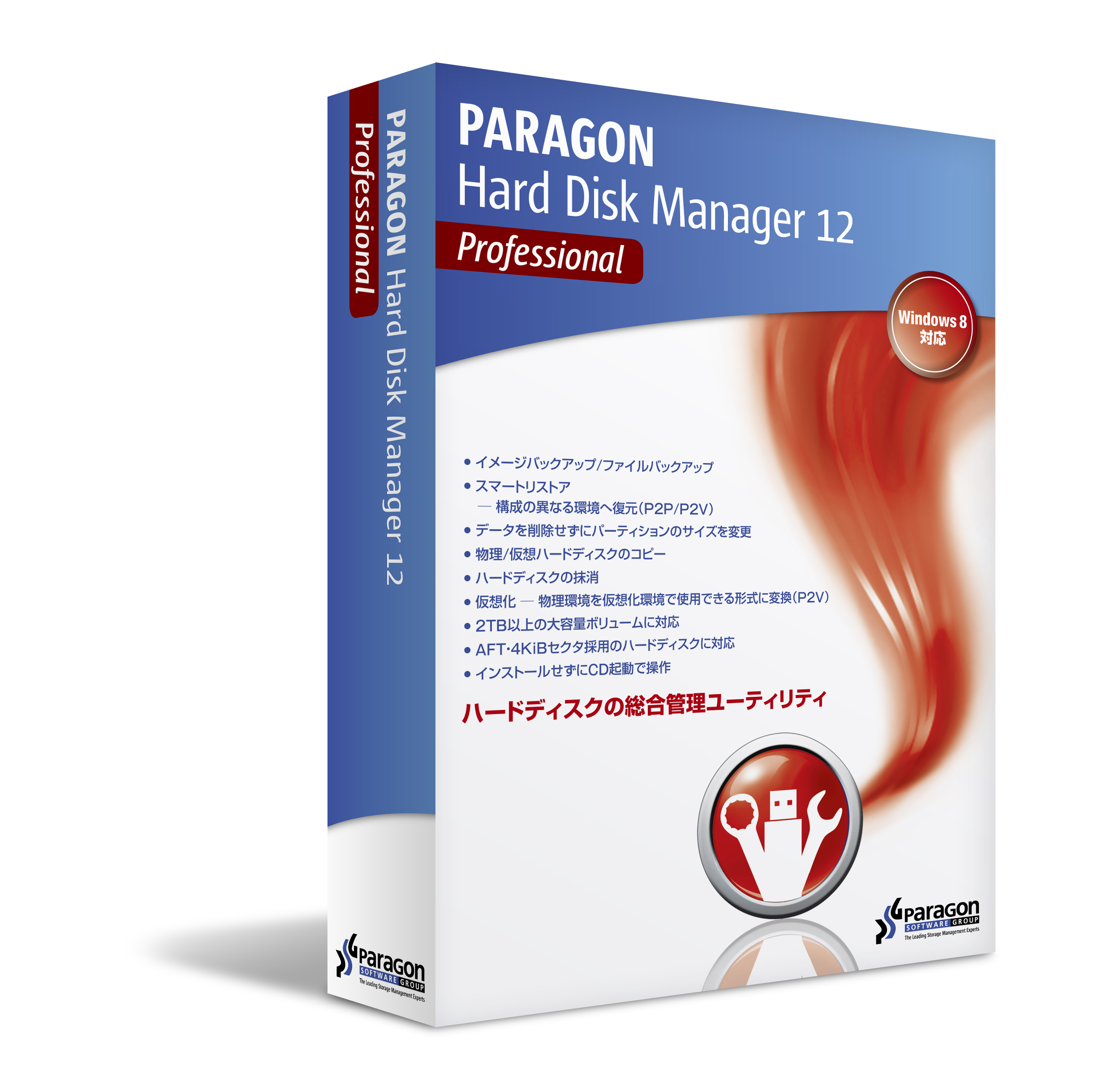 paragon hard disk manager 12 windows 8