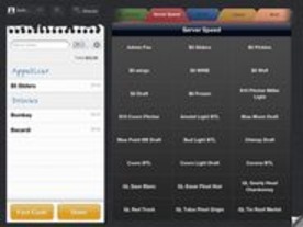 グルーポン、レストラン向けアプリ「Breadcrumb」をリリース--「iPad」で各種管理が可能に